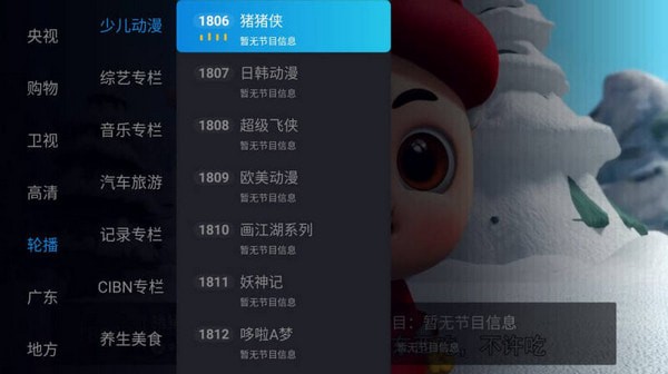 ����ֱ������������