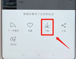 �ٶ����ְ�׿���°�