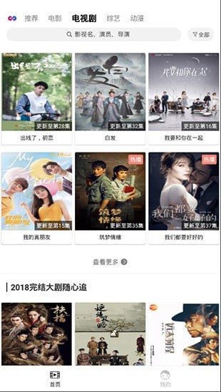 ����Ӱ������