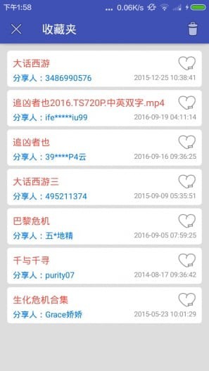 ��������app