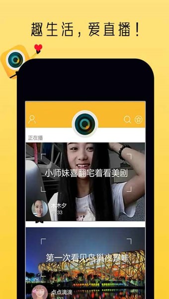 Ȥ���ֻ���