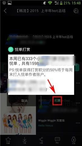 ����̨2019��׿���°�