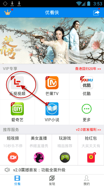 �ſ���app�ľ���ʹ�ò������