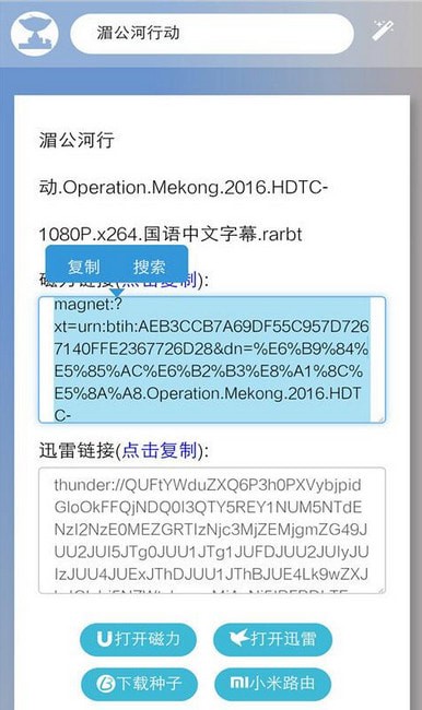 ��Դè���°�