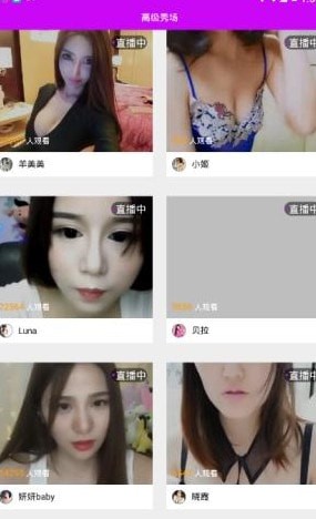 èſpveֱ�����°�app