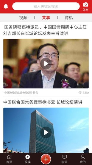 ���ǹ���app