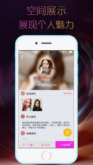 ҹӰֱ������app