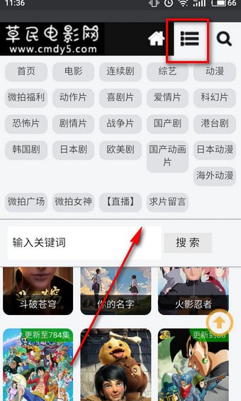 �����Ӱ��app