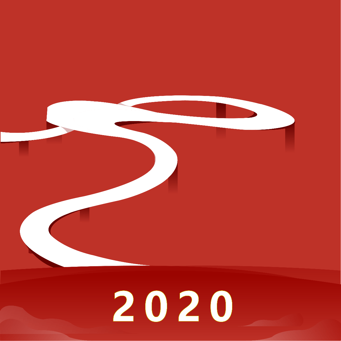 ���ߵ�������׿��