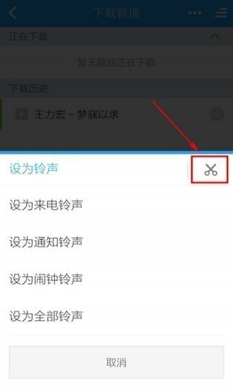 �ṷ������׿��Ѱ�