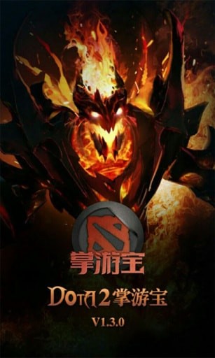 DOTA2���α��ֻ���