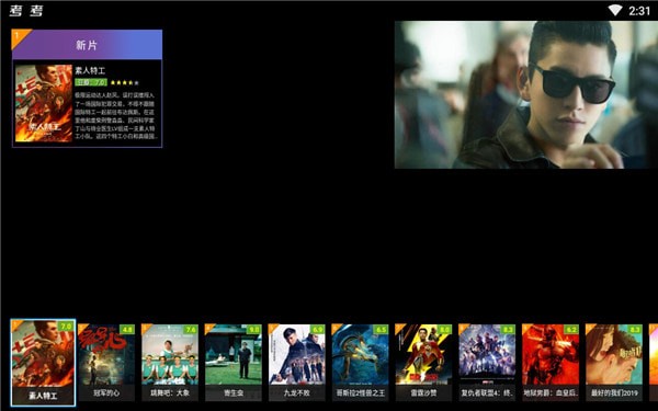 �ɹ�TV�ֻ���