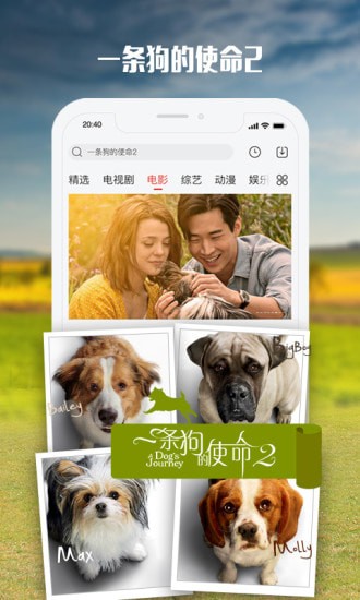 混混影视app 混混影视app