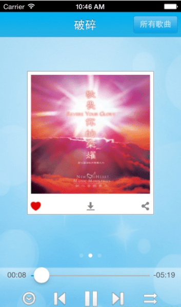 ����ʫ��app