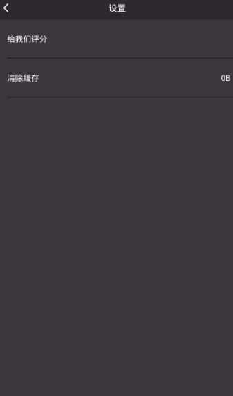 �ֻ����������ֻ���