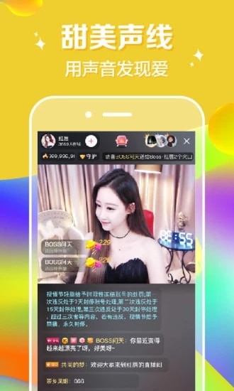 ©��ֱ���ֻ���