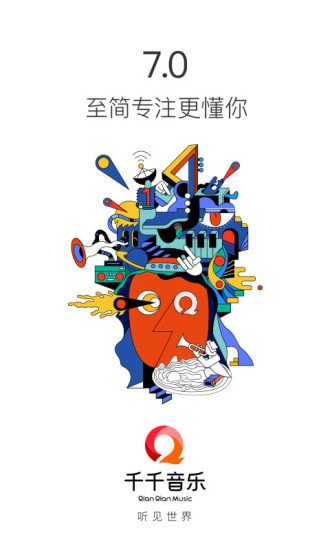 �ٶ����ְ�׿���°�