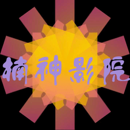 ���Ӱ��vip��Ѱ�