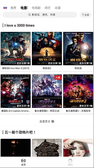 ����Ӱ������