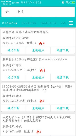 ��������app