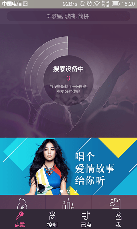 �೪��׿��