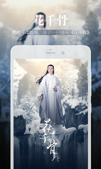 搜狐视频安卓 搜狐视频安卓