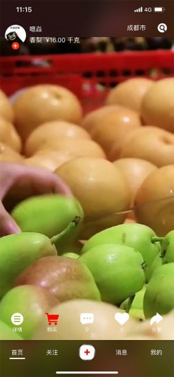 ��������Ƶapp