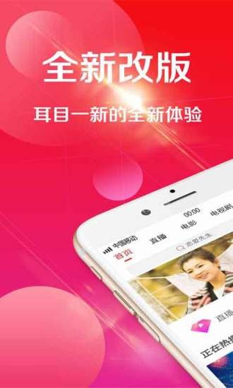 �ȵ������Ա��