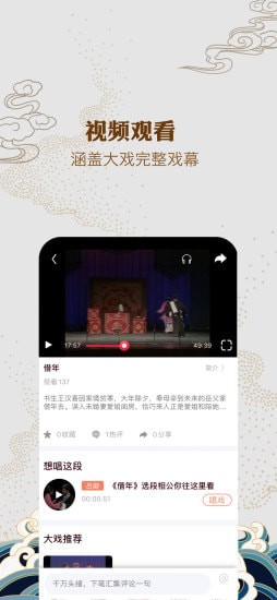 �ط�Ϸ�ֻ���