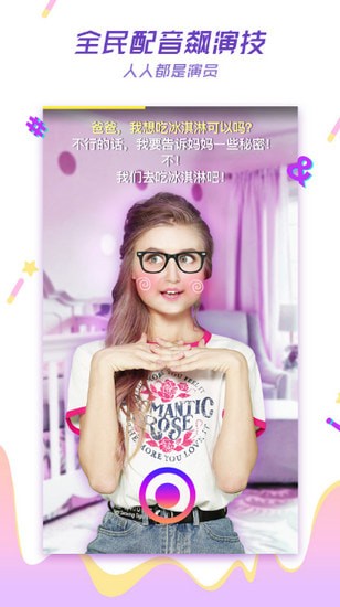 LIKE����Ƶ���°汾