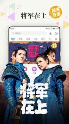 ����Ӱ�����°�app