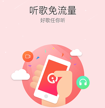 ����4G��׿�����