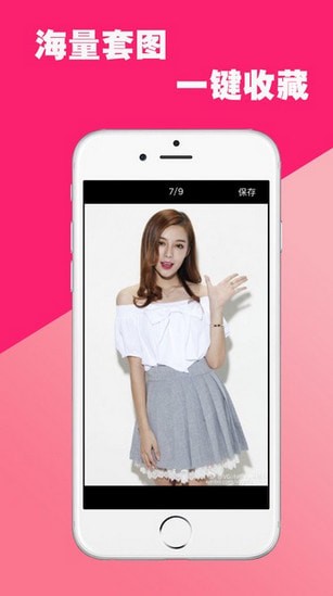 ��Ȥ��tv��app