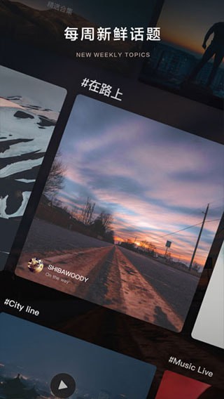 ��Ƭ����Ƶ��׿��