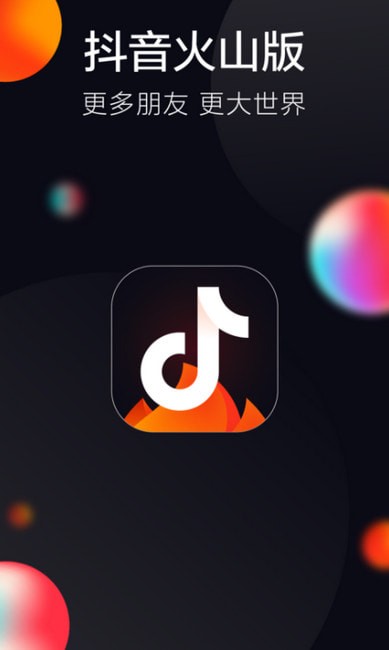 ������ɽ����׬Ǯ��