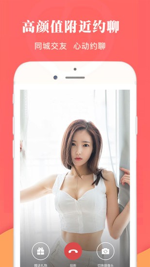 ������Ůֱ���ֻ���