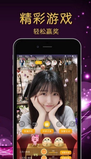 gbpve��ֱͬ��app