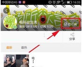 土豆视频安卓版免费 土豆视频安卓版免费