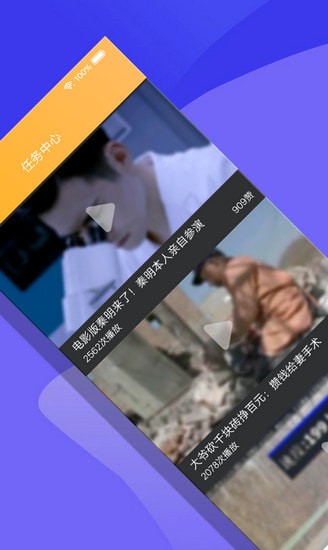 �ǳ�Ӱ�����°汾