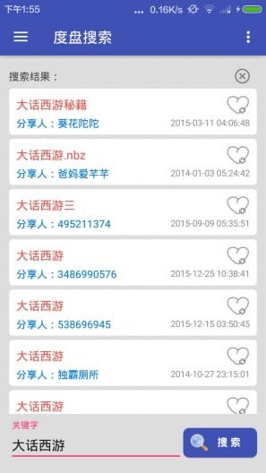 ��������app