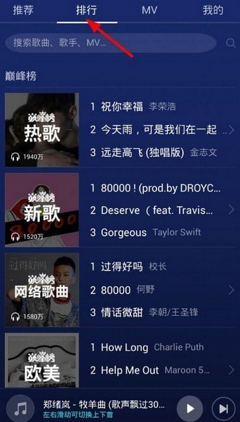 ��Ϊ�������°�