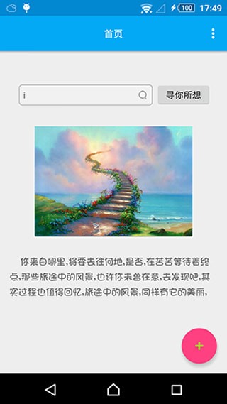 ���ּ�����°�