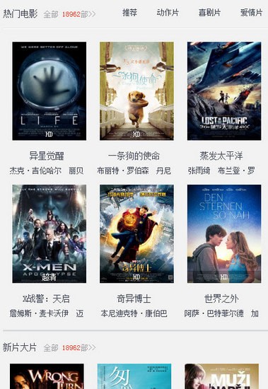 夜夜看片 夜夜看片