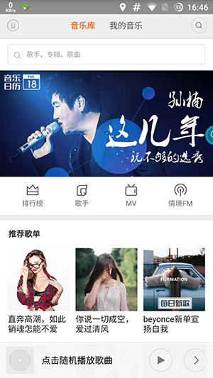 С������app