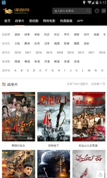 ���������°�2019