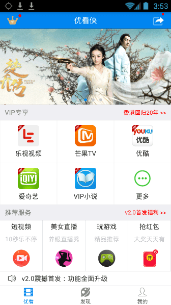 �ſ���app�ľ���ʹ�ò������