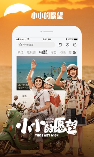 ���ӰԺӰԺ�ֻ���