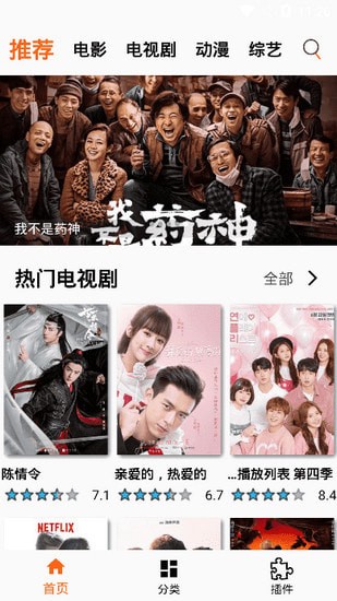 �ѵ�Ӱ�ֻ���Ѱ�