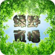 ��Ұֱ��app�ֻ���