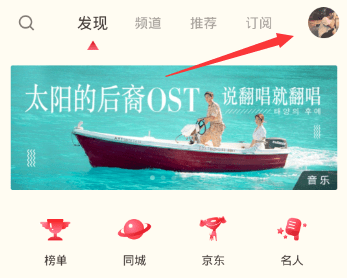 ��֦FM2019��׿